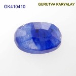 Blue Sapphire – 5.80 Carats (Ratti-6.41) Neelam